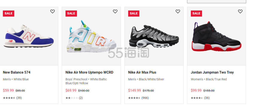Foot Locker：折扣区精选鞋服促销