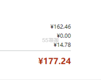 【含税直邮】Olay 玉兰油 芙蓉花香洗手液300ml*4瓶装