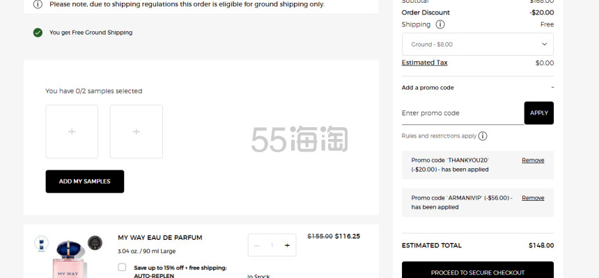 Armani 阿玛尼美网：全场美妆热卖 入手权利粉底 红管唇釉