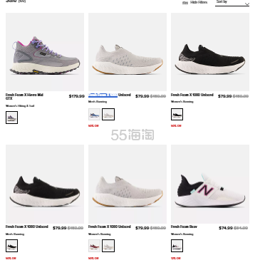 New Balance 美网：精选运动鞋、服饰折扣区热卖