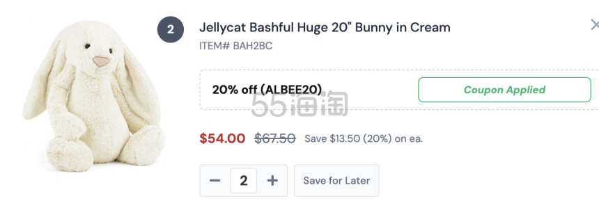 Albee Baby：Jellycat 超可爱毛绒玩具