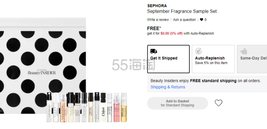 Sephora 美国：Lancôme 兰蔻产品限时8折优惠
