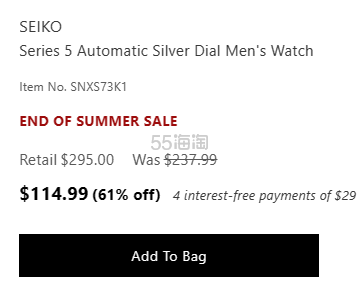 SEIKO 精工5号夜光防水男士手表