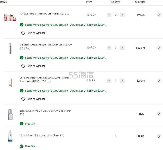 SkinStore：热品大促！入大哥大防晒、雅顿胶囊