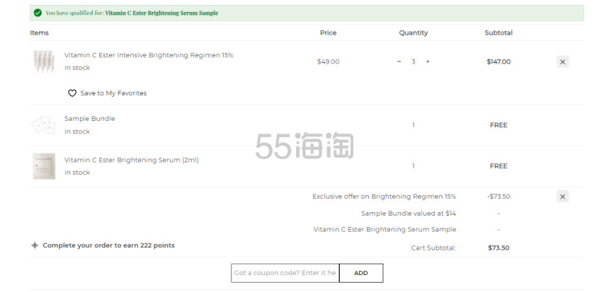 【55周年庆】Perricone MD 裴礼康15%维生素 C 酯亮白养生液