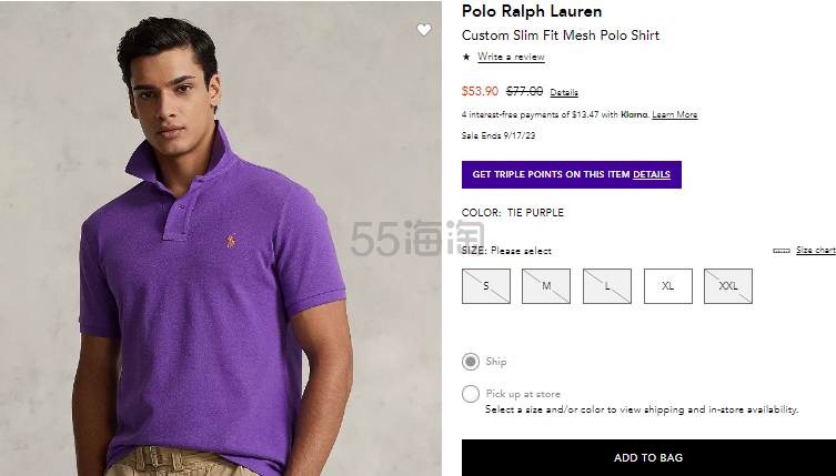 Bloomingdales：Polo Ralph Lauren 拉夫劳伦热卖