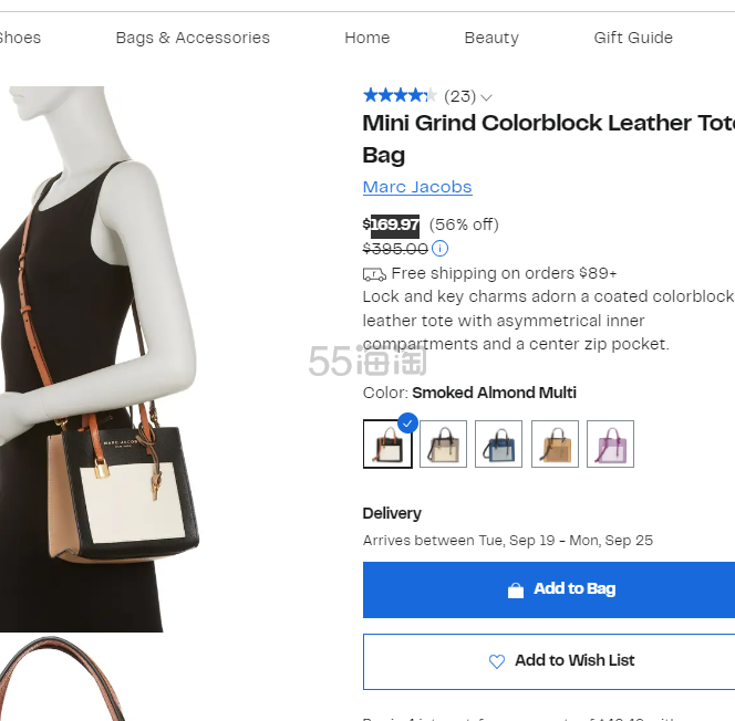 Marc Jacobs  Mini Grind 拼色皮革托特斜挎包 5色可选