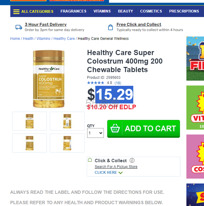 Healthy Care 超级牛初乳咀嚼片 400 毫克 200粒