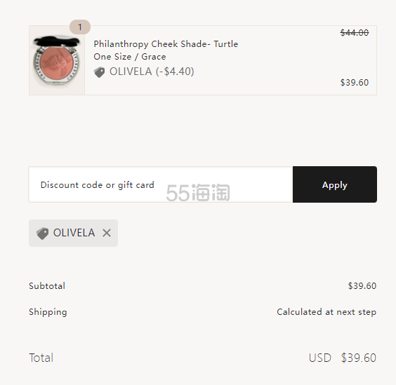 Chantecaille 香缇卡 限定海龟腮红 #Grace