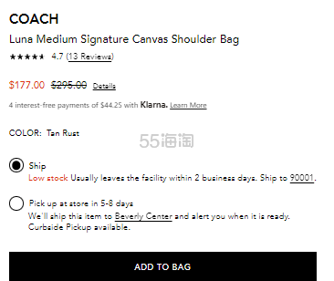 COACH 蔻驰 Luna 老花中号月牙包