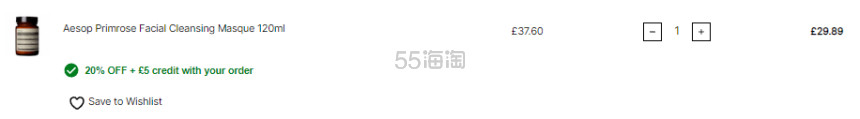 Cult Beauty:护肤热卖!可入香缇卡、Aesop等