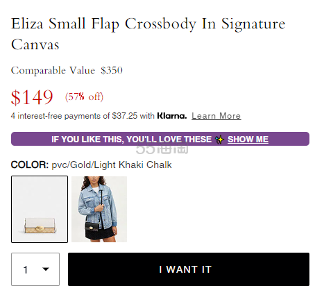 9月新品首降！Coach 蔻驰 Eliza Flap 小号奶茶色老花斜挎包