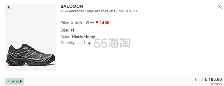 LVR 澳门站：Salomon 萨洛蒙球鞋上新 入手 XT-6 GTX、ACS Pro