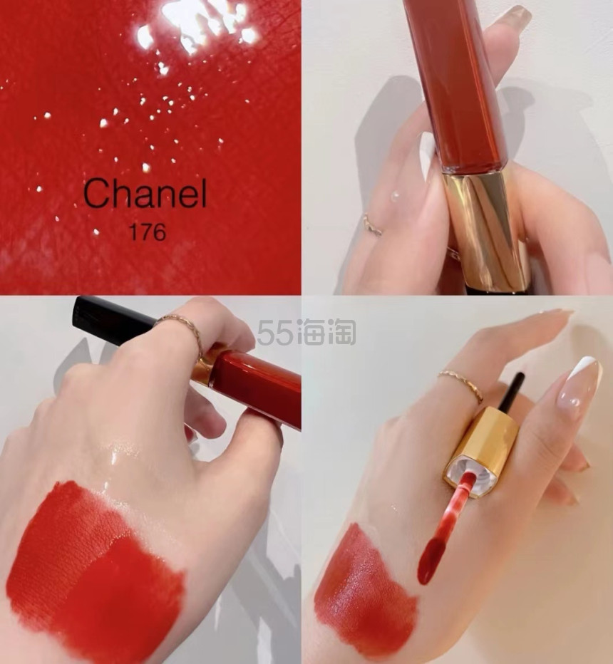 176/180有货！Chanel 香奈儿 双头唇釉