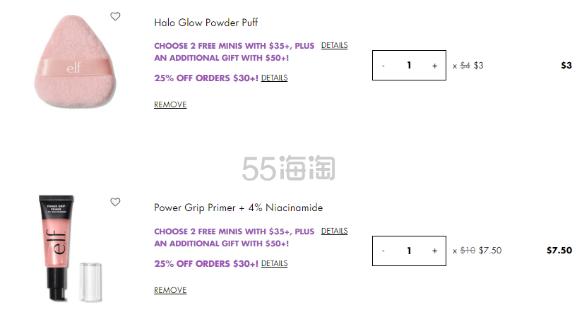 e.l.f. Cosmetics：限时大促！满享7.5折+送礼