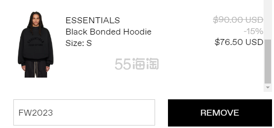 补货！ESSENTIALS  Bonded 男款暗黑色连帽卫衣