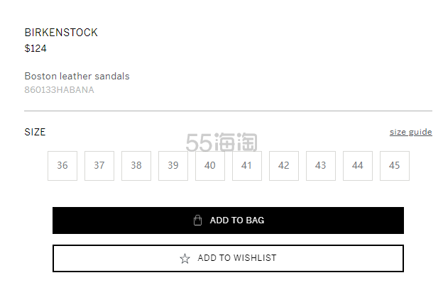 抄底价！BIRKENSTOCK 勃肯 Boston 全皮拖鞋