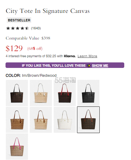 美拉德风新色！Coach 蔻驰 City 老花托特包