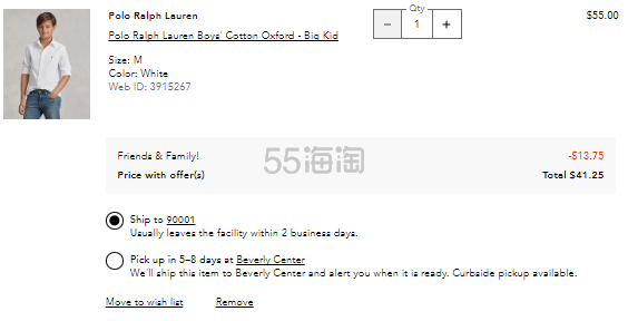 Polo Ralph Lauren 拉夫劳伦大童款牛津衬衫