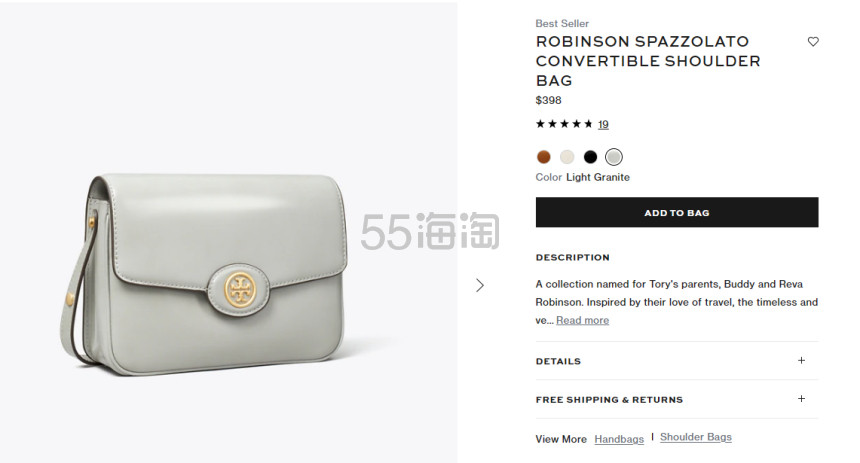 4色补货！Tory Burch Robinson Spazzolato 豆腐包