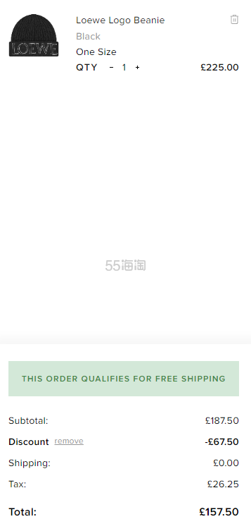杨幂同款！Loewe 罗意威  Logo Beanie 黑色针织帽