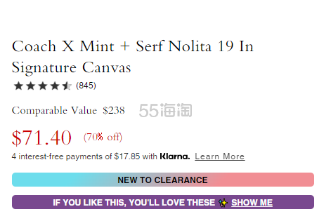 再降！Coach X Mint + Serf Lacey联名 Nolita 19麻将包