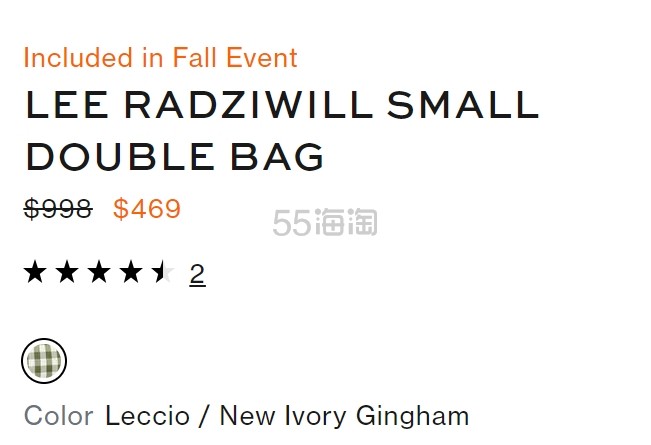 降价！Tory Burch Lee Radziwill DOUBLE 格纹手提包