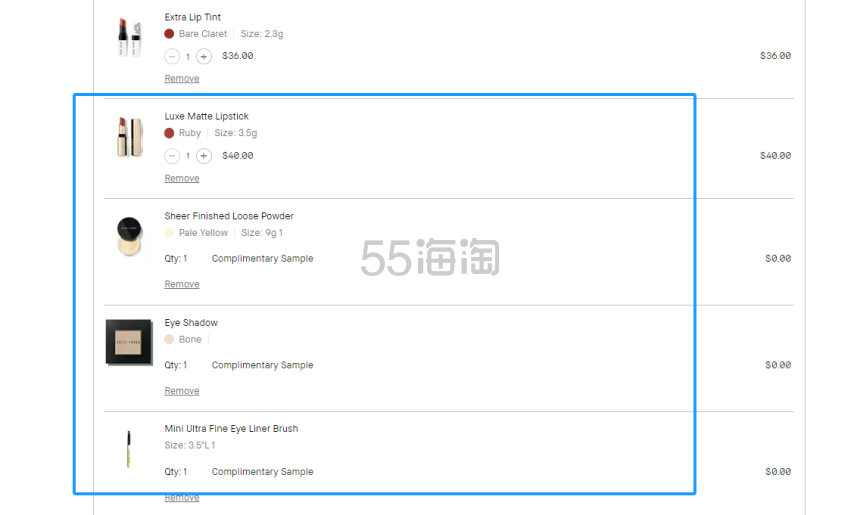 即将截止！【55周年庆】Bobbi Brown 美网：精选低至5折  炙恋系列享6折