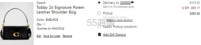 Coach 蔻驰 Tabby 26 新款压纹腋下包