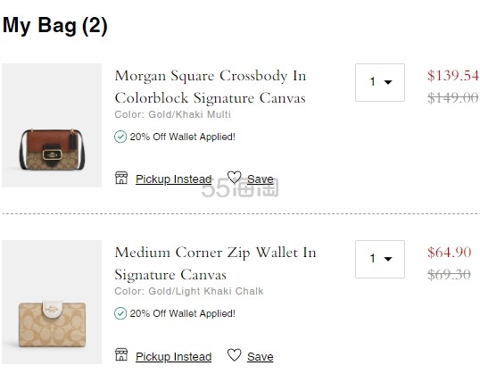 Coach 蔻驰 Morgan Square 老花斜挎包
