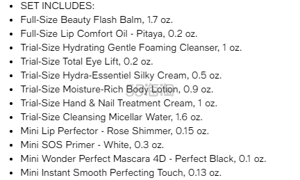 上新！CLARINS 娇韵诗 2023美妆倒数日历 价值5
