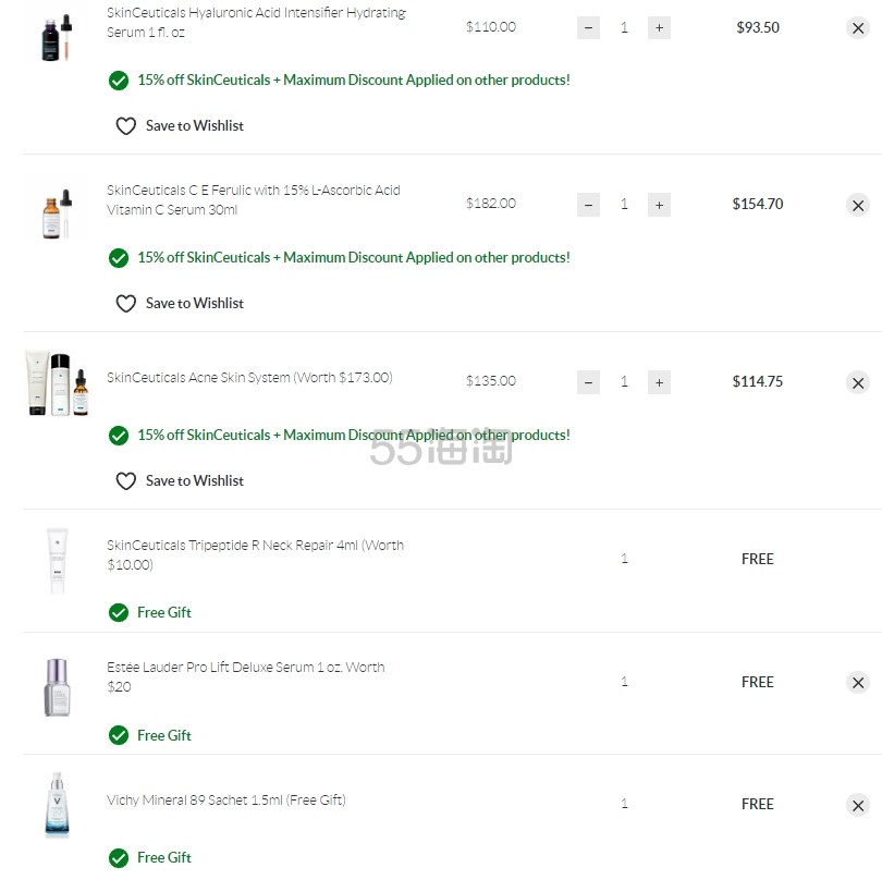 SkinStore：SkinCeuticals 修丽可多款套装热卖