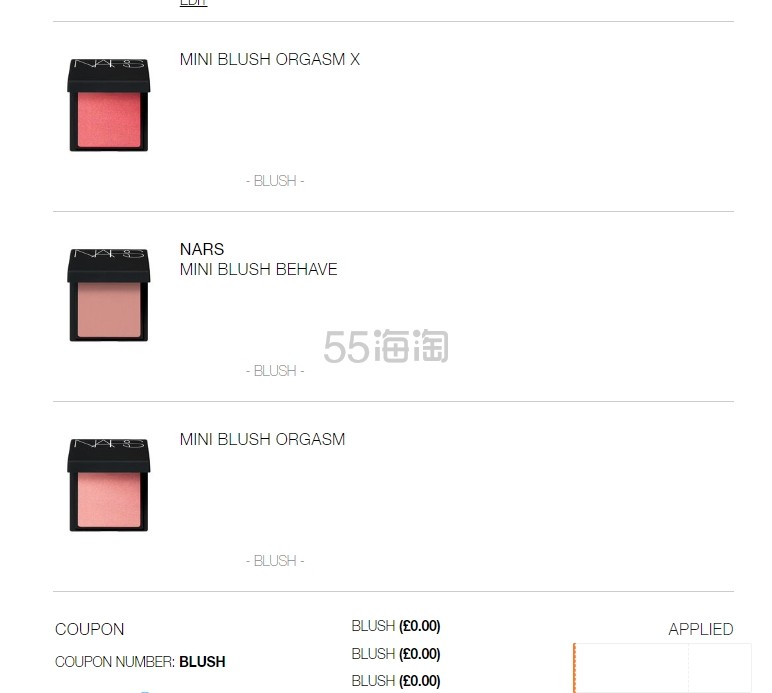 NARS UK：圣诞限定套装上架！折扣区7折