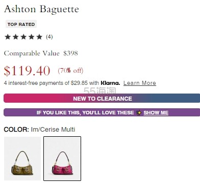 个性款！COACH 蔻驰 Ashton Baguette 腋下包