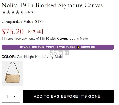 Coach 蔻驰 23款 Nolita 19 老花拼色麻将包