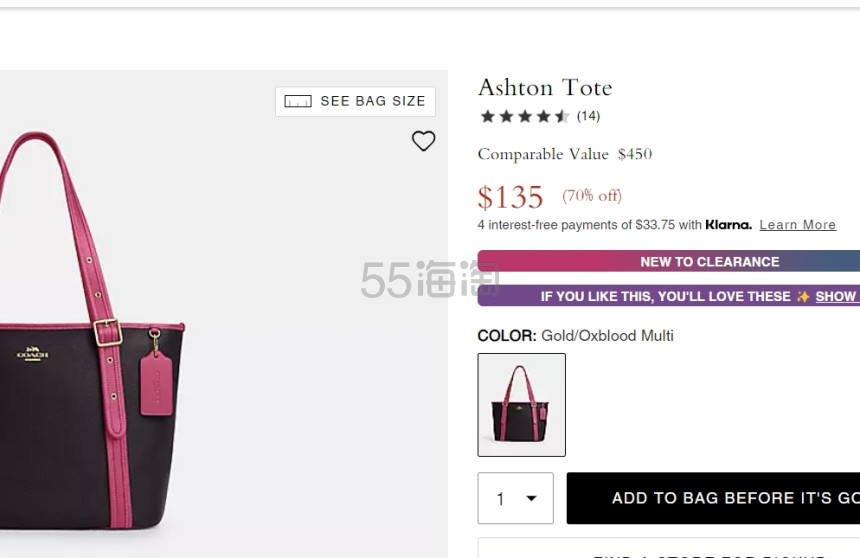 Coach 蔻驰 Ashton 老花托特包 图片色