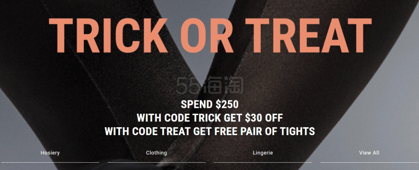 Wolford：万圣节大促 “不给糖果就捣蛋”，服饰、丝袜等