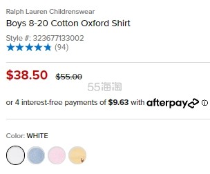 Polo Ralph Lauren 拉夫劳伦大童款衬衫 浅蓝色