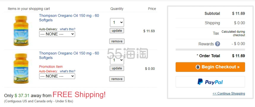eVitamins：精选保健品特价 入维生素、益生菌等