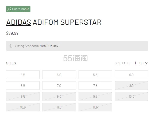 ADIDAS 阿迪达斯 ADIFOM SUPERSTAR 厨师鞋