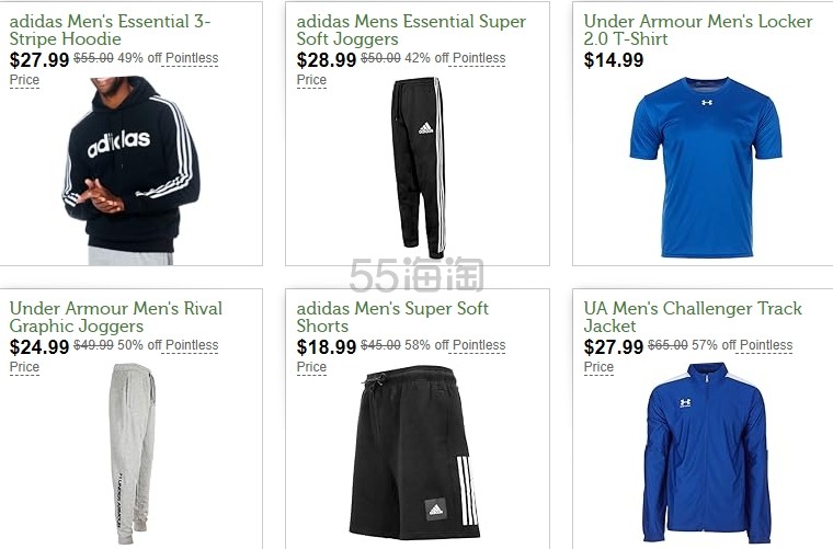 Woot：UA & adidas 服饰热卖！入卫衣、长裤、外套等