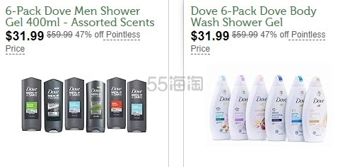 Woot：美妆日用热卖！入 Snow 美牙仪、理肤泉洁面3件.99