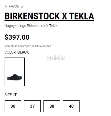定价优势+黄金码全！BIRKENSTOCK X TEKLA Nagoya 穆勒鞋