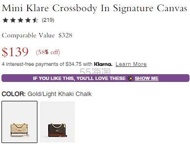 COACH 蔻驰 Mini Klare 风琴包 奶茶色/美拉德风可选