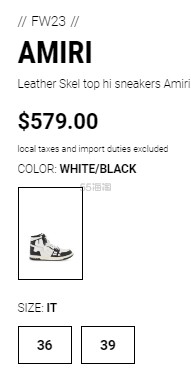 限时好价！AMIRI Skel top hi 高帮骨头鞋