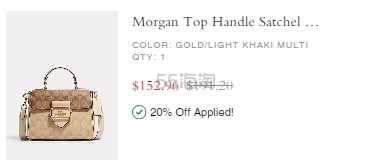 史低价！Coach 蔻驰 Morgan 浅色老花手提包