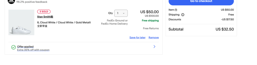 Adidas Stan Smith 男款魔术贴绿尾板鞋