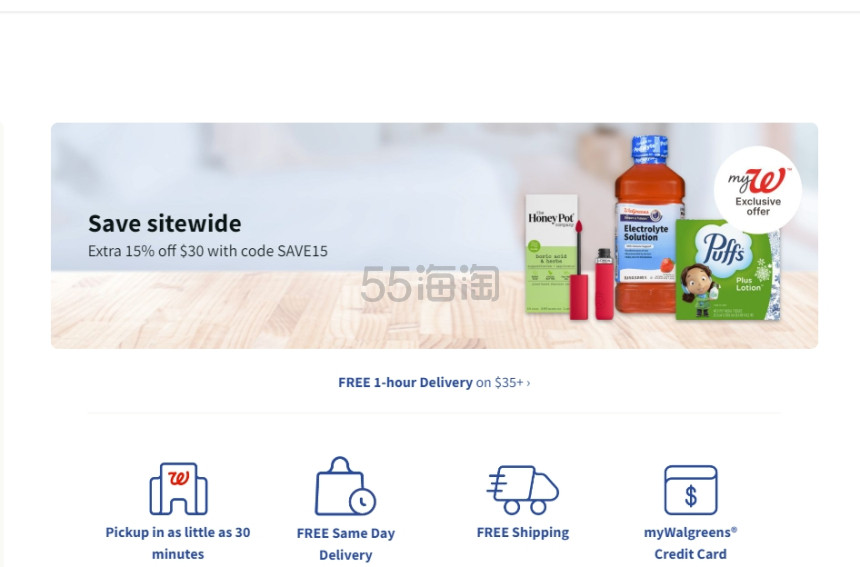 Walgreens：双十一大促 个护、美妆护肤、保健食品、家居用品
