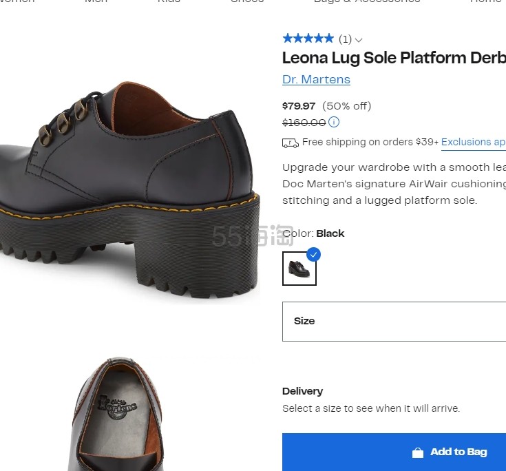 Dr. Martens Leona Lug Sole 厚底女款马丁靴