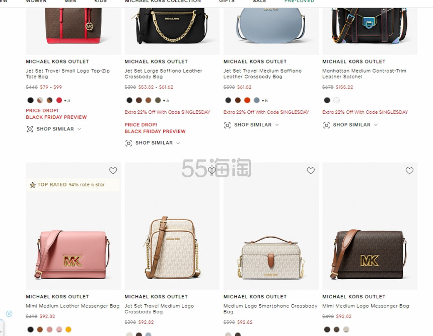 延长一天！Michael Kors 美网：双十一大促 全场包袋、鞋靴、服饰